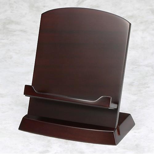 利休型見台(過去帳台) 紫檀 3.5寸