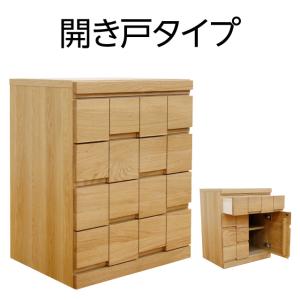 仏壇屋 滝田商店 モダン 仏壇台 経机付 スポット ナチュラル (家具調