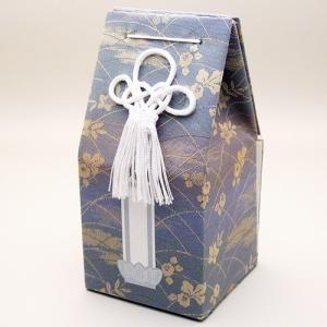 仏壇屋 滝田商店 盆提灯 盆ちょうちん お盆提灯 提灯吊下げ金具(鴨居