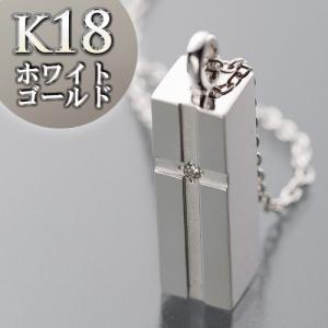 遺骨ペンダント(Soul Jewelry) プチピュアクロス K18ホワイト・ダイヤモンド｜takita