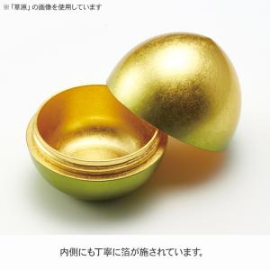 小型骨壷 蕾花(らいか) 夕日 (手元供養 分...の詳細画像1