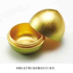 小型骨壷 蕾花(らいか) 草原 (手元供養 分...の詳細画像1
