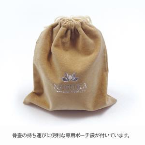 小型骨壷 蕾花(らいか) 青海 (手元供養 分...の詳細画像3
