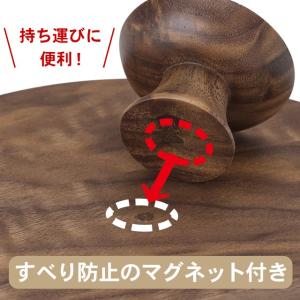 モダン仏膳(霊供膳) ウォールナット無垢 5寸...の詳細画像2