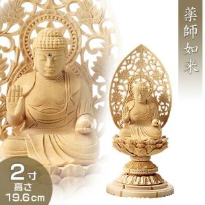 聖観音菩薩 白木製 3.5寸 : 仏壇・仏具販売-仏壇屋 滝田商店 - 通販
