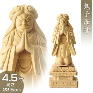 全能観音菩薩 合金製 20.5cm【牧田秀雲作】 : 仏壇・仏具販売-仏壇屋
