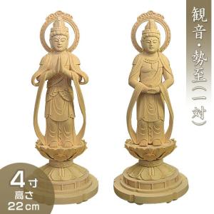 観音菩薩・勢至菩薩(阿弥陀如来・天台宗・浄土宗の脇侍一対) 白