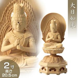 千手観音菩薩立像 白木製 4.5寸 : 仏壇・仏具販売-仏壇屋 滝田商店