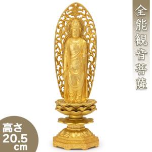 牧田秀雲作　聖観世音菩薩像 楽天市場】聖観音菩薩像 牧田秀雲 高岡銅器 仏像 : 光ネット組合