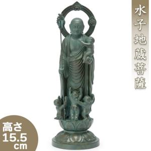 聖観音菩薩 合金製 22.8cm【牧田秀雲作】 : 仏壇・仏具販売-仏壇屋