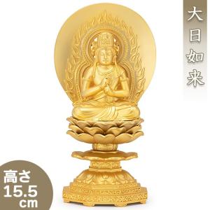 全能観音菩薩 合金製 20.5cm【牧田秀雲作】 : 仏壇・仏具販売-仏壇屋