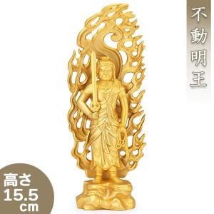 聖観音菩薩 合金製 22.8cm【牧田秀雲作】 : 仏壇・仏具販売-仏壇屋