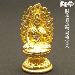 全能観音菩薩 合金製 20.5cm【牧田秀雲作】 : 仏壇・仏具販売-仏壇屋