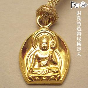 仏壇屋 滝田商店 盆提灯 盆ちょうちん お盆提灯 提灯吊下げ金具(鴨居