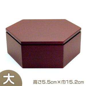 ホルベイン HOLBEIN アトリエキャビネット 洋室用キャビネット No1
