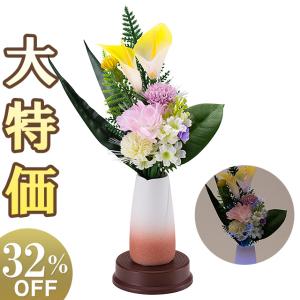 ミニ 盆提灯 盆ちょうちん お盆提灯 ルミナスミニ 紅音(あかね) LED コードレス (一個)