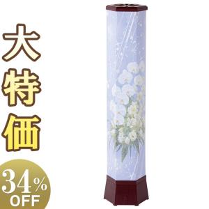 造花 LED ライト ルミナス 胡蝶蘭 光触媒 お盆 盆提灯 供花 お供え花