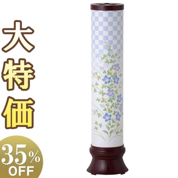 モダン 盆提灯 盆ちょうちん お盆提灯 まどか M 桔梗萩 Y0443(一個)
