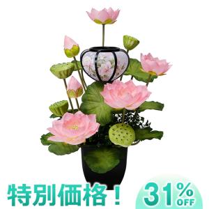 仏壇屋 滝田商店 盆提灯 盆ちょうちん お盆提灯 新型 ルミナス