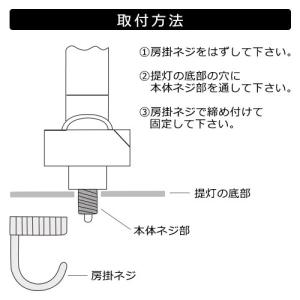 盆提灯 盆ちょうちん お盆提灯 LEDローソク...の詳細画像1