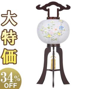 仏壇屋 滝田商店 盆提灯 盆ちょうちん お盆提灯 大内・回転兼用