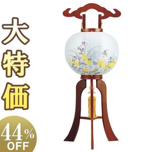 盆提灯 置き提灯 回転行灯 | 仏壇屋 滝田商店 - Yahoo!ショッピング