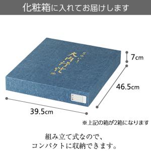 家紋入り盆提灯 盆ちょうちん お盆提灯 大内行...の詳細画像4