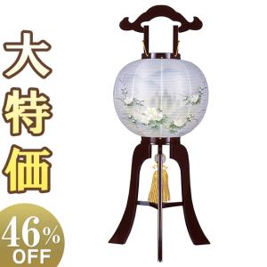 京仏壇はやし 盆提灯 盆ちょうちん 銘木工芸行灯 松韻 11号（回転筒