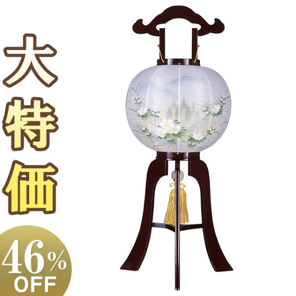 盆提灯 盆ちょうちん お盆提灯 大内行灯ワイン色11号 8886