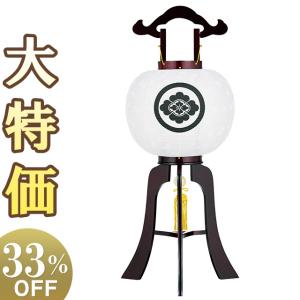 T8864 吊屋根 屋根のみ | ちょうちん用 : PR用品のぼたんや - 通販