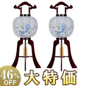 仏壇屋 滝田商店 盆提灯 盆ちょうちん お盆提灯 大内行灯ケヤキ調11号