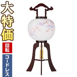 お盆提灯【廻る幻想的な灯り：回転筒 ストライプブルー サイズ大