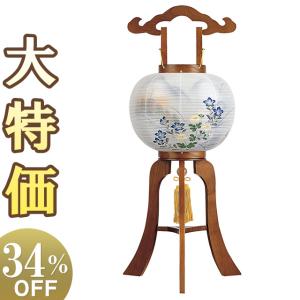 仏壇屋 滝田商店 特選 盆提灯 盆ちょうちん お盆提灯 大内・回転兼用