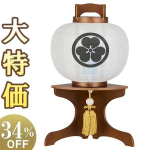 盆提灯 岡山県 六角灯籠 高級 ケヤキ製 六角 切り子 切り篭 切り籠 