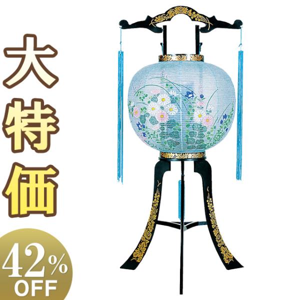 盆提灯 盆ちょうちん お盆提灯 回転行灯10号 2302