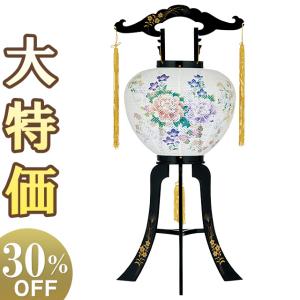 ■お盆提灯(盆ちょうちん) 回転行灯  一対【新品同様】 仏壇屋 滝田商店 盆提灯 盆ちょうちん お盆提灯 回転行灯10号 2475