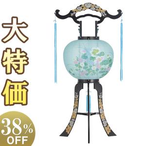 盆提灯 盆ちょうちん お盆提灯 回転行灯10号 ...の商品画像