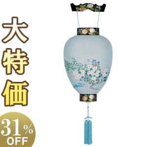 特選 盆提灯 盆ちょうちん お盆提灯 御所提灯 蒔絵 LEDローソク電池灯付き