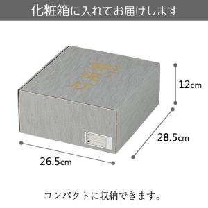 特選 盆提灯 盆ちょうちん お盆提灯 小型御所...の詳細画像4