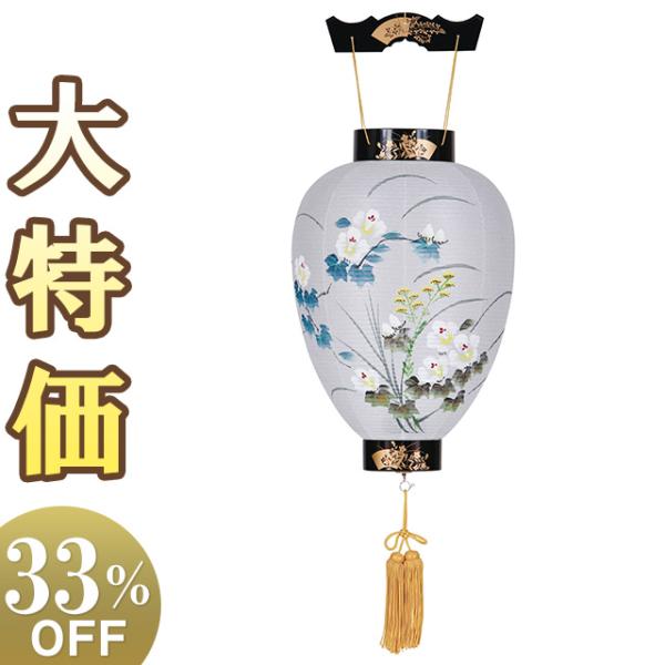 特選 盆提灯 盆ちょうちん お盆提灯 御所提灯蒔絵 LEDローソク電池灯付き 3411-L
