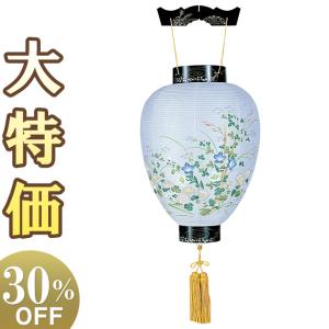 盆提灯 盆ちょうちん お盆提灯 御所提灯 蒔絵 ...の商品画像