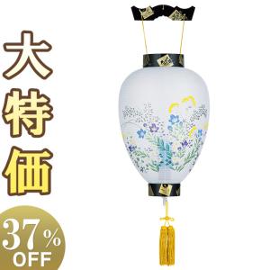 提灯スタンド 吊り下げ台 (2208000386-) : メモリアルアートの大野屋