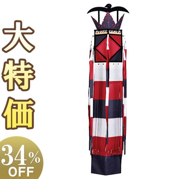 盆提灯 盆ちょうちん お盆提灯 切子灯籠 東本願寺用(真宗大谷派) 中 3671(一個)