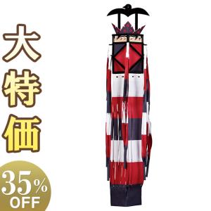 仏壇屋 滝田商店 盆提灯 盆ちょうちん お盆提灯 回転切子灯籠 西本願寺