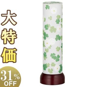 仏壇屋 滝田商店 盆提灯 盆ちょうちん お盆提灯 提灯吊下げ金具(鴨居