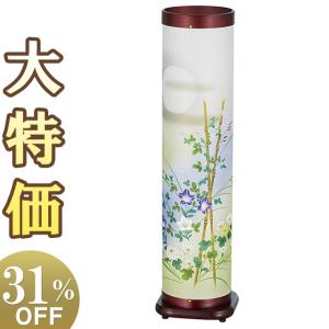 仏壇屋 滝田商店 盆提灯 盆ちょうちん お盆提灯 回転行灯 しずか1号
