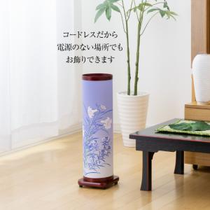盆提灯 盆ちょうちん お盆提灯 LED コード...の詳細画像5