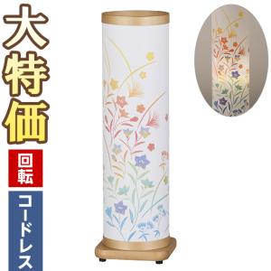 盆提灯回転提灯絹張りK-7盆ちょうちん 只今早期割引中 /盆提灯_盆