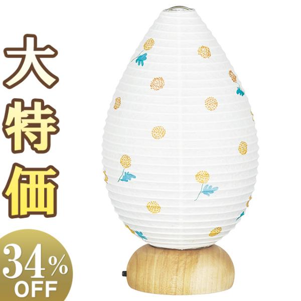 ミニ 盆提灯 盆ちょうちん お盆提灯 佳花(けいか)2号 LED コードレス 3826(一個)