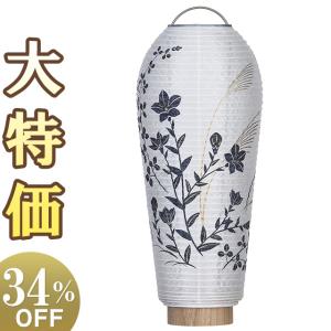 ミニ盆提灯 盆ちょうちん お盆提灯 小珠(こだま)萩に桔梗 3903-A LED コードレス